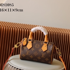 LV Speedy Bags